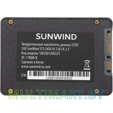 SSD диск SunWind ST3 128GB (SWSSD128GS2T) картинка 2